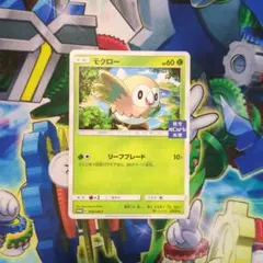 2026年最新】ポケカ 読売 プロモの人気アイテム - メルカリ