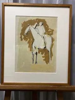 2026年最新】マリノ・マリーニの人気アイテム - メルカリ