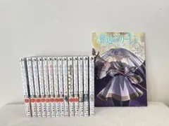 2026年最新】初版 1巻 フリーレンの人気アイテム - メルカリ