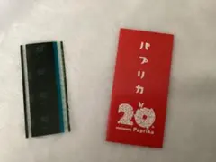 2026年最新】生フィルムの人気アイテム - メルカリ