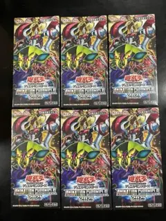 2026年最新】アニメーションクロニクル2021の人気アイテム - メルカリ