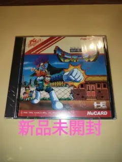 2026年最新】超絶倫人ベラボーマンの人気アイテム - メルカリ