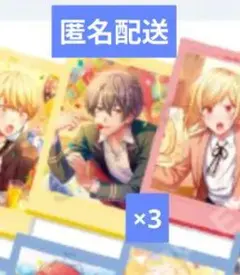 2026年最新】オンエア 輝崎蛍の人気アイテム - メルカリ