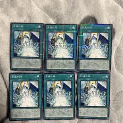 2026年最新】プレミアムパック 未開封の人気アイテム - メルカリ