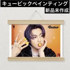 2026年最新】グク タペストリーの人気アイテム - メルカリ