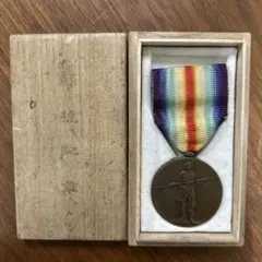 2026年最新】文明擁護 大戦の人気アイテム - メルカリ