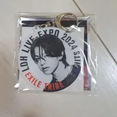 2026年最新】長谷川慎 bot クッションの人気アイテム - メルカリ