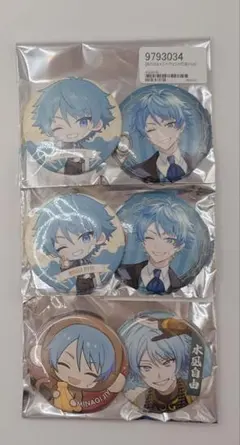 2026年最新】ピースアパート 缶バッジの人気アイテム - メルカリ