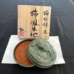 2026年最新】大角勲の人気アイテム - メルカリ