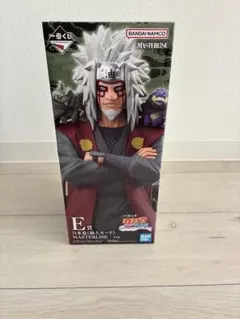 2026年最新】MASTERLISE 自来也の人気アイテム - メルカリ