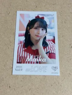 2026年最新】佐々木舞香 直筆 仲直りシュークリームの人気アイテム