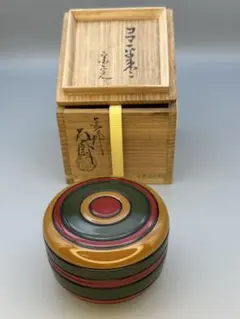 2026年最新】堀内宗完の人気アイテム - メルカリ