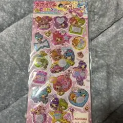 2026年最新】Heisei_Retroの人気アイテム - メルカリ