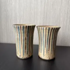 2026年最新】小糸焼の人気アイテム - メルカリ