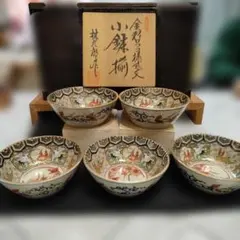 2026年最新】林九郎窯の人気アイテム - メルカリ