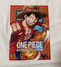 2026年最新】one piece a4ポスターコレクションの人気アイテム - メルカリ
