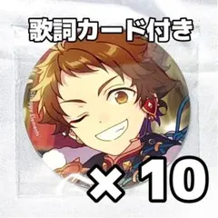 2026年最新】天満光 缶バッジの人気アイテム - メルカリ