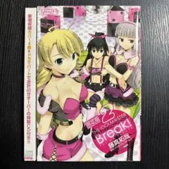 2026年最新】藤真拓也の人気アイテム - メルカリ