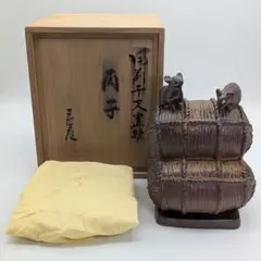 2026年最新】備前焼 武用の人気アイテム - メルカリ