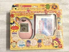 2026年最新】たまごっちかけいぼの人気アイテム - メルカリ