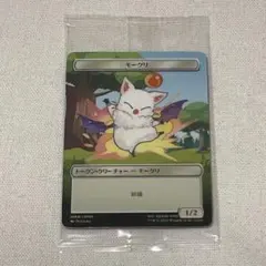 2026年最新】ffファミマの人気アイテム - メルカリ