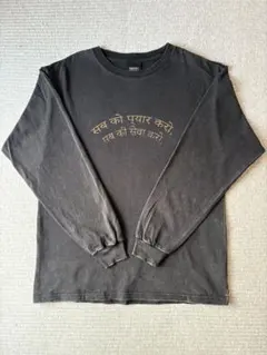 2026年最新】藤井風 ロンtの人気アイテム - メルカリ