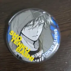 2026年最新】天空橋翔の人気アイテム - メルカリ