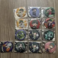 2026年最新】GERO まとめ売りの人気アイテム - メルカリ