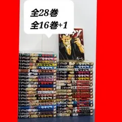 2026年最新】ドンケツ 全巻の人気アイテム - メルカリ
