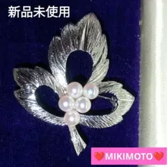 2026年最新】ミキモトブローチの人気アイテム - メルカリ