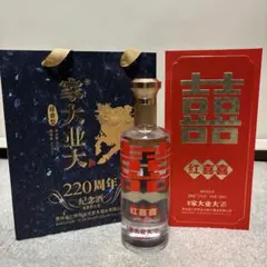 2026年最新】茅台 53の人気アイテム - メルカリ