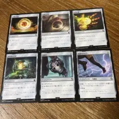 2026年最新】mtg デッキ 統率者の人気アイテム - メルカリ