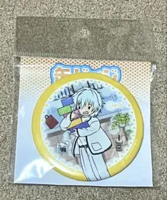 2026年最新】DRAMaticalMurder くじの人気アイテム - メルカリ