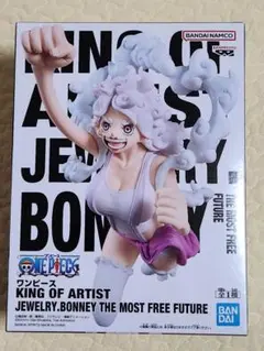 2026年最新】KINGOFARTISTの人気アイテム - メルカリ