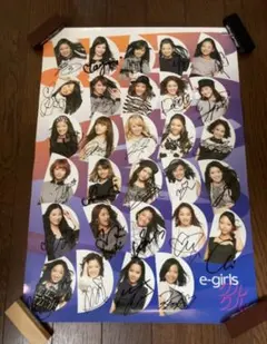 2026年最新】e girls サインの人気アイテム - メルカリ