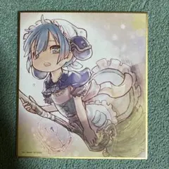 2026年最新】メイドインアビス 色紙の人気アイテム - メルカリ