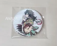 2026年最新】幕間画缶バッジ 鬼滅の人気アイテム - メルカリ