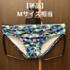 2026年最新】水球 turboの人気アイテム - メルカリ