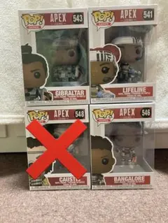 2026年最新】funko pop apexの人気アイテム - メルカリ