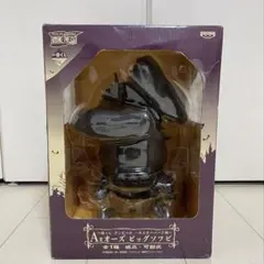 2026年最新】A賞 オーズ ワンピースの人気アイテム - メルカリ