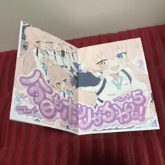 2026年最新】ブルアカ ホシノ プレイマットの人気アイテム - メルカリ