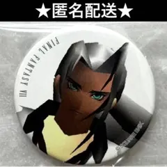 2026年最新】セフィロス 缶バッジの人気アイテム - メルカリ