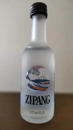 2026年最新】焼酎 zipangの人気アイテム - メルカリ