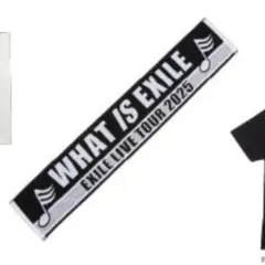 2026年最新】EXILE マフラータオルの人気アイテム - メルカリ