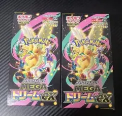 2026年最新】ペリペリありの人気アイテム - メルカリ