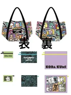 2026年最新】倖田來未トートバッグの人気アイテム - メルカリ