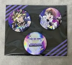 2026年最新】遊戯王 王国セットの人気アイテム - メルカリ