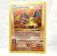 2026年最新】リザードン 海外 英語の人気アイテム - メルカリ