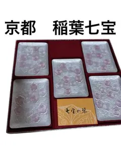 2026年最新】稲葉 七宝の人気アイテム - メルカリ