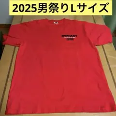 2026年最新】男祭りvs女祭りの人気アイテム - メルカリ